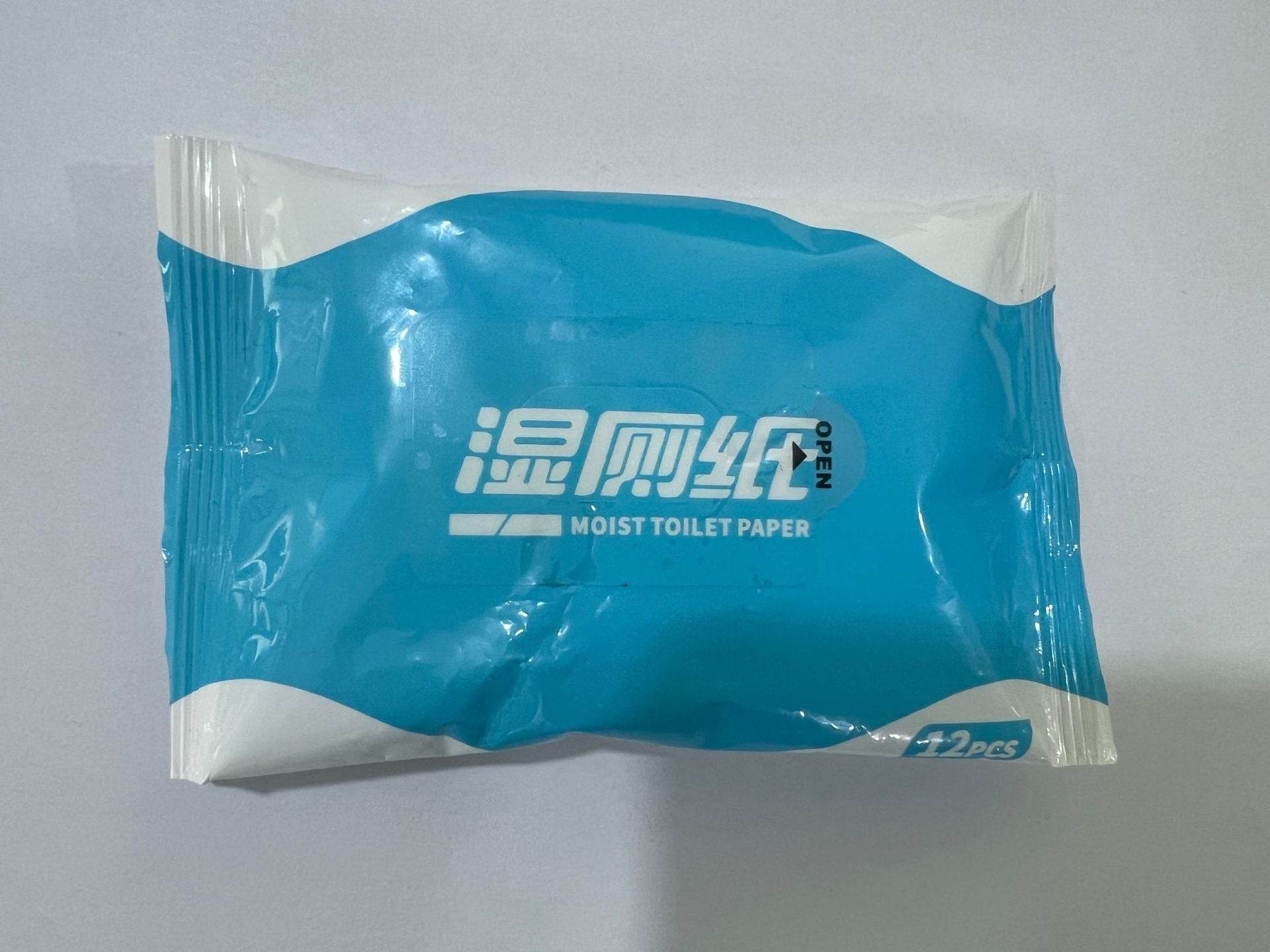 Wet Toilet Paper Wipe Ass Household - Mubimart