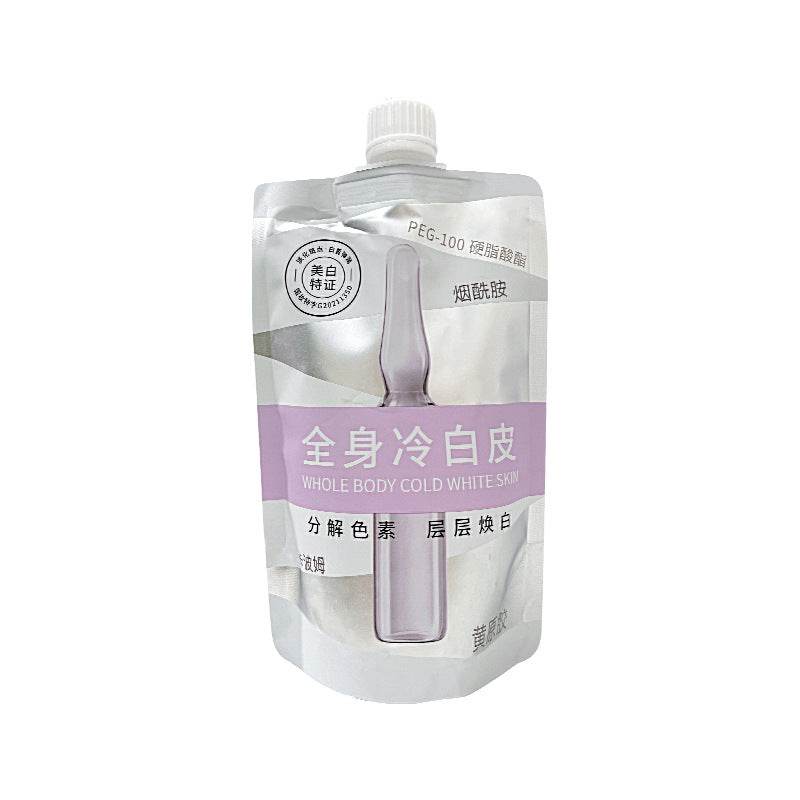 Whitening Brightening Skin Color Nourishing Moisturizing Body Lotion - Mubimart
