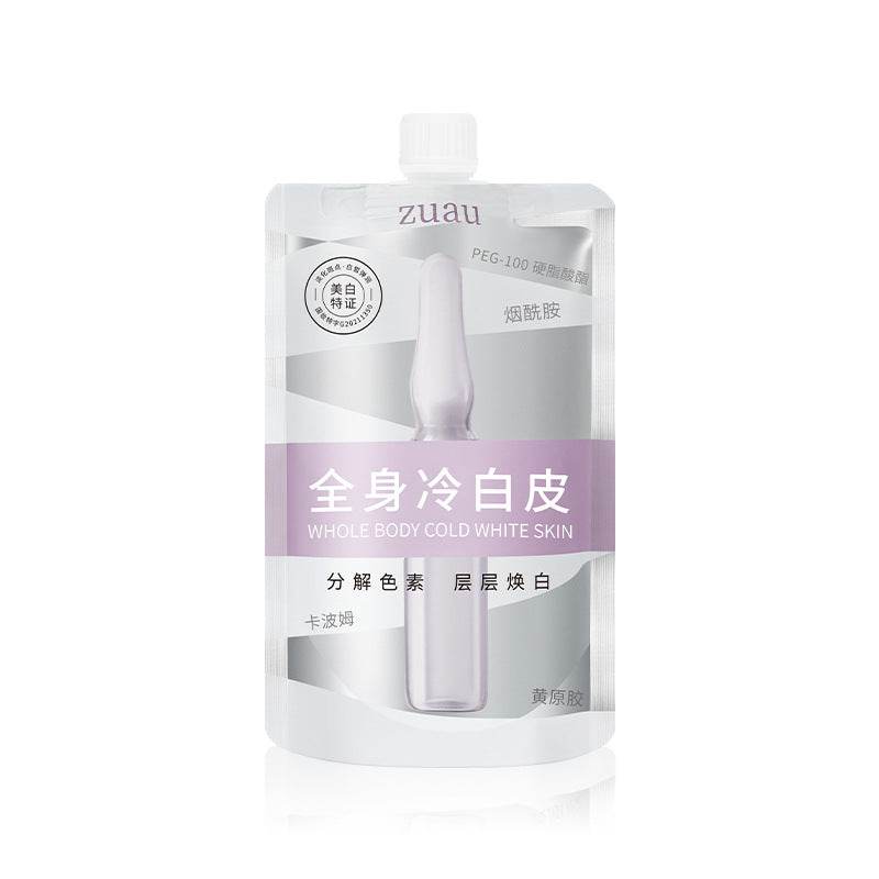 Whitening Brightening Skin Color Nourishing Moisturizing Body Lotion - Mubimart
