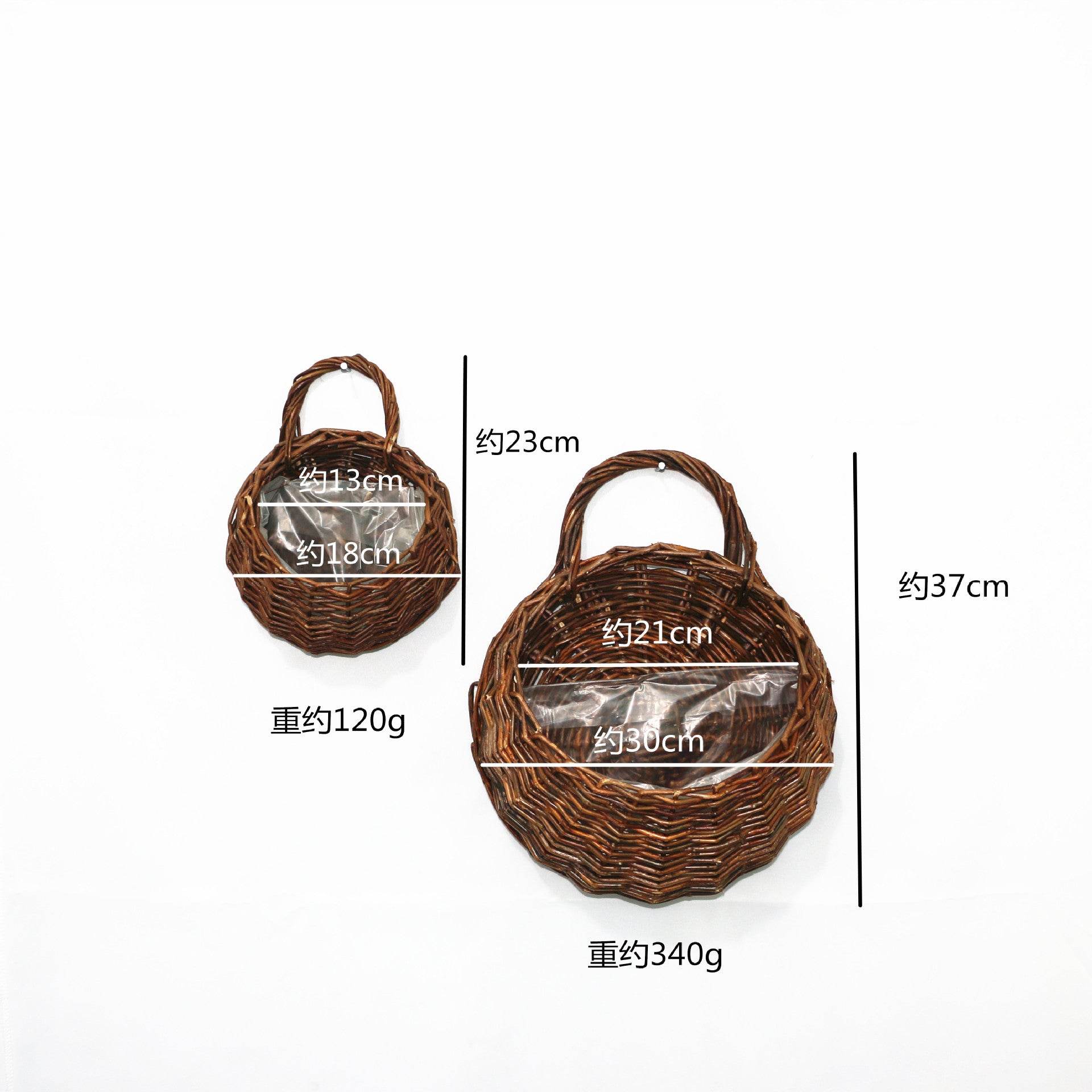 Wicker Gardening Garden Wall Decoration Hanging Basket - Mubimart