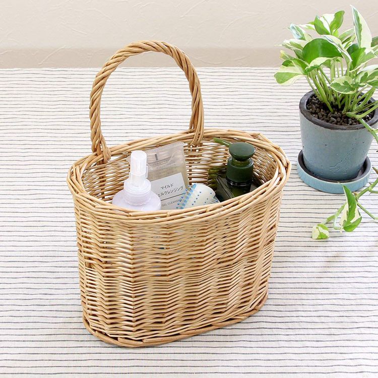 Wicker wicker storage basket with handle - Mubimart -  