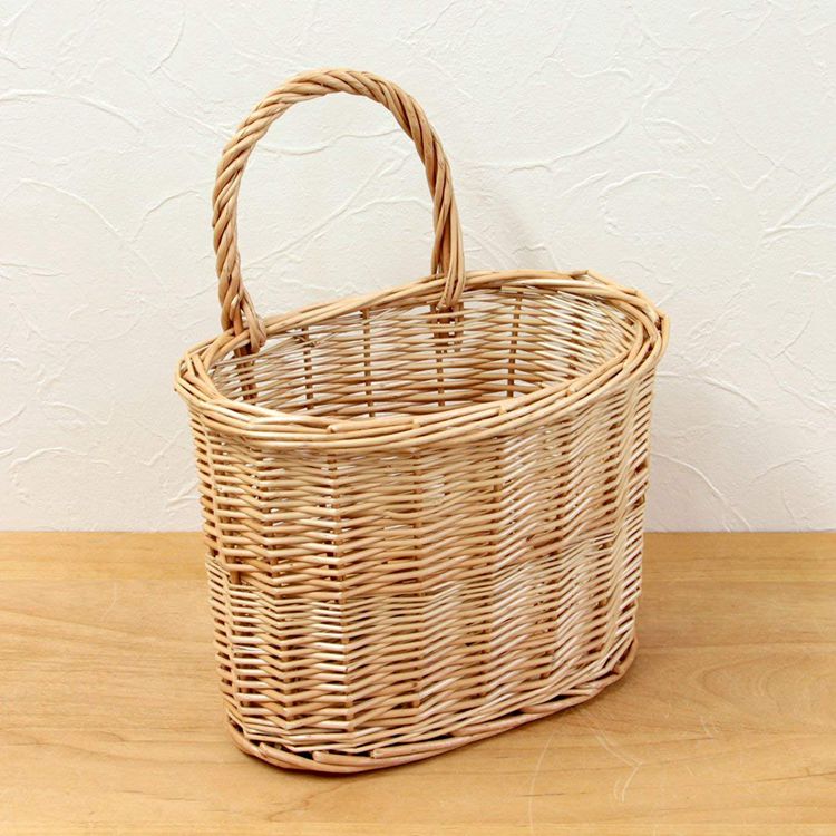 Wicker wicker storage basket with handle - Mubimart -  