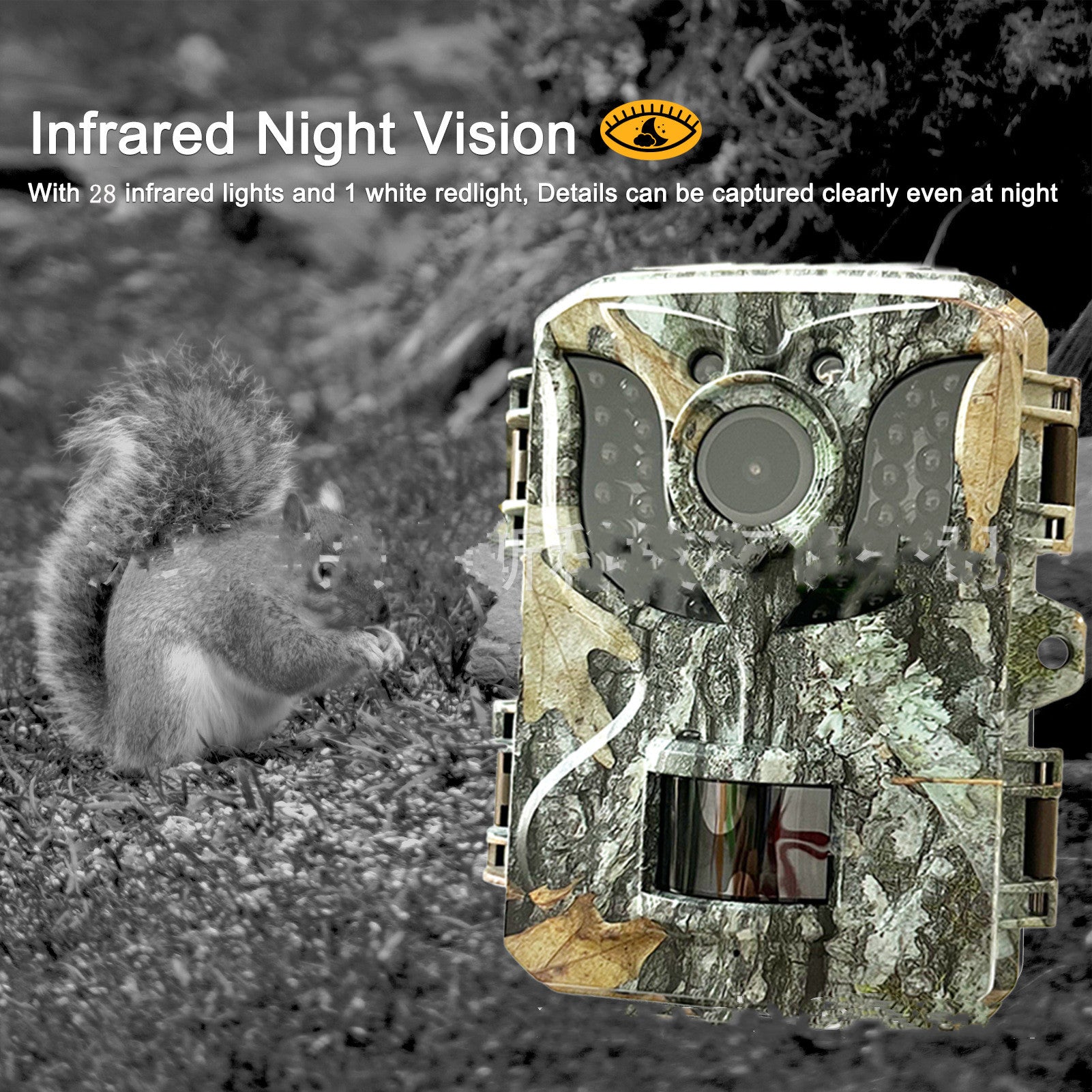 Wildlife Hunt Prevention HD DL005 Camera Security Monitoring Infrared Night Vision - Mubimart - Security Camera 