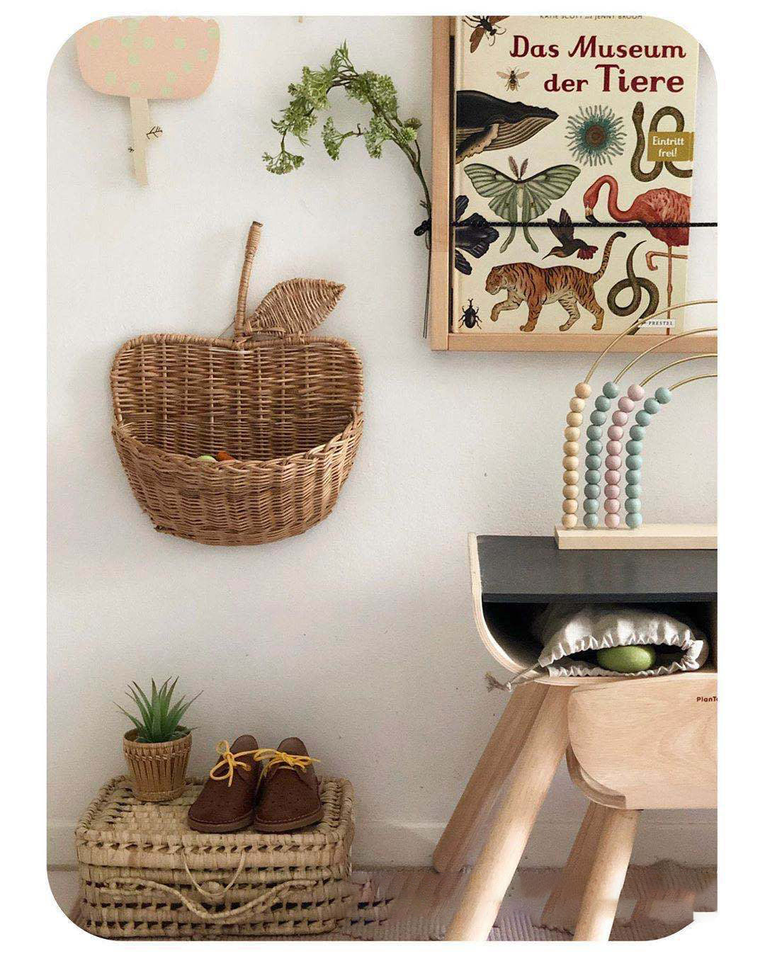 Woven storage basket - Mubimart -  