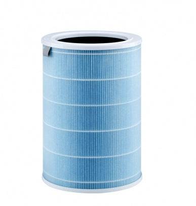 Xiaomi Air Purifier - Mubimart