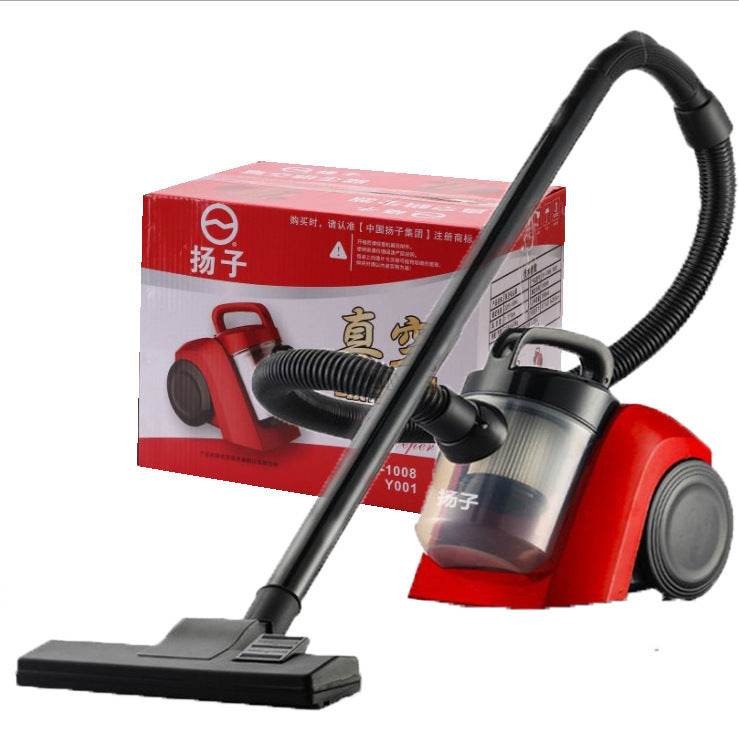 Yangtze Vacuum Handheld Automatic Vacuum Cleaner - Mubimart