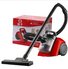 Yangtze Vacuum Handheld Automatic Vacuum Cleaner - Mubimart -  