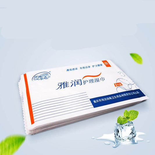 Yarun sanitary wipes single pack - Mubimart