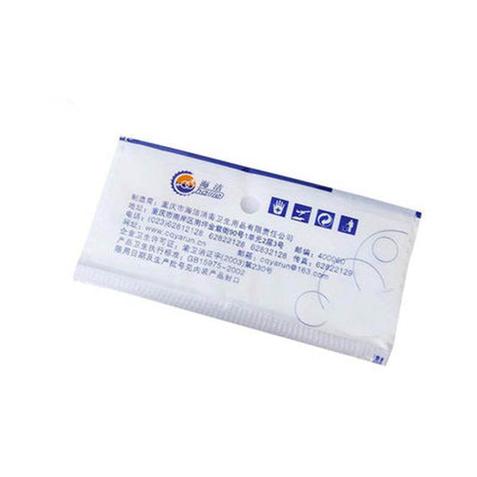 Yarun sanitary wipes single pack - Mubimart