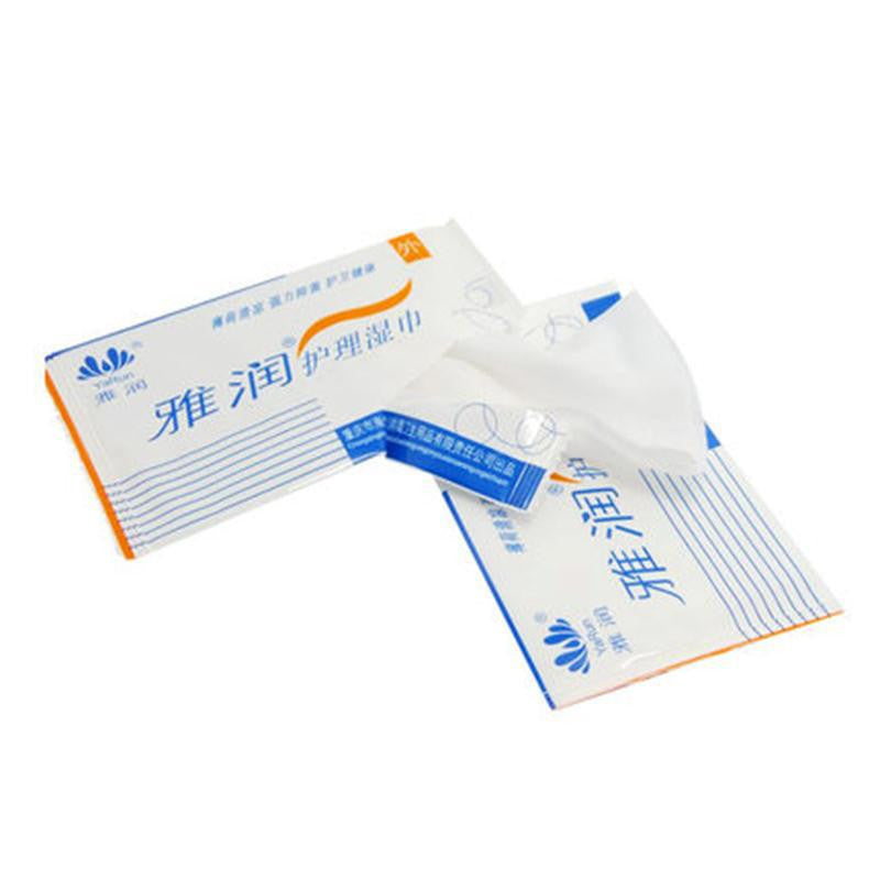 Yarun sanitary wipes single pack - Mubimart -  