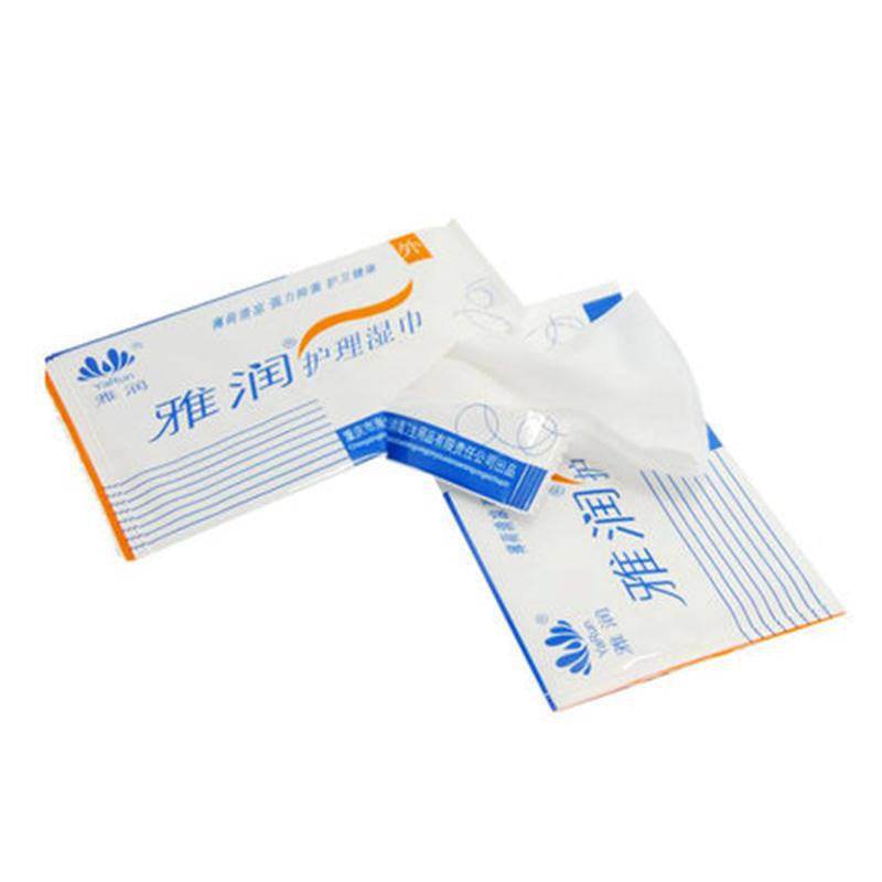 Yarun sanitary wipes single pack - Mubimart