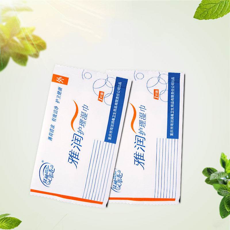 Yarun sanitary wipes single pack - Mubimart