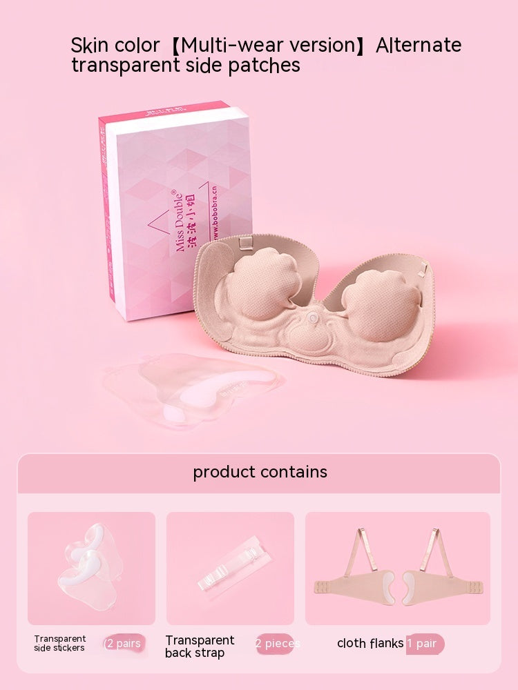 Inflatable Invisible Nude Bra Non-slip Push Up Bra - Mubimart -  