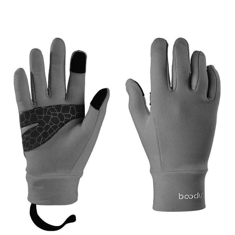 Outdoor Cold-proof And Warm-keeping Bicycle Gloves For Men And Women In Winter - Mubimart