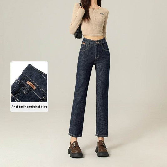 Fashion Personalized Straight Jeans For Women - Mubimart