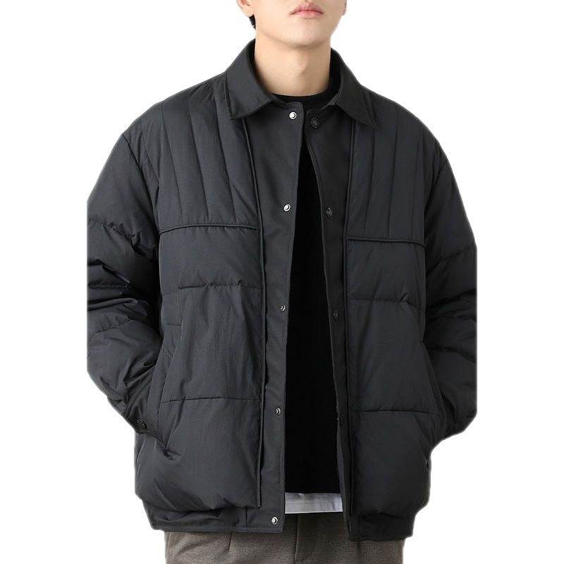 Lightweight Down Jacket Men's Casual All-matching Men's Clothing - Mubimart