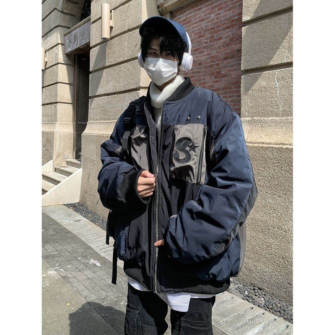 Loose All-match Casual Puffer Jacket - Mubimart