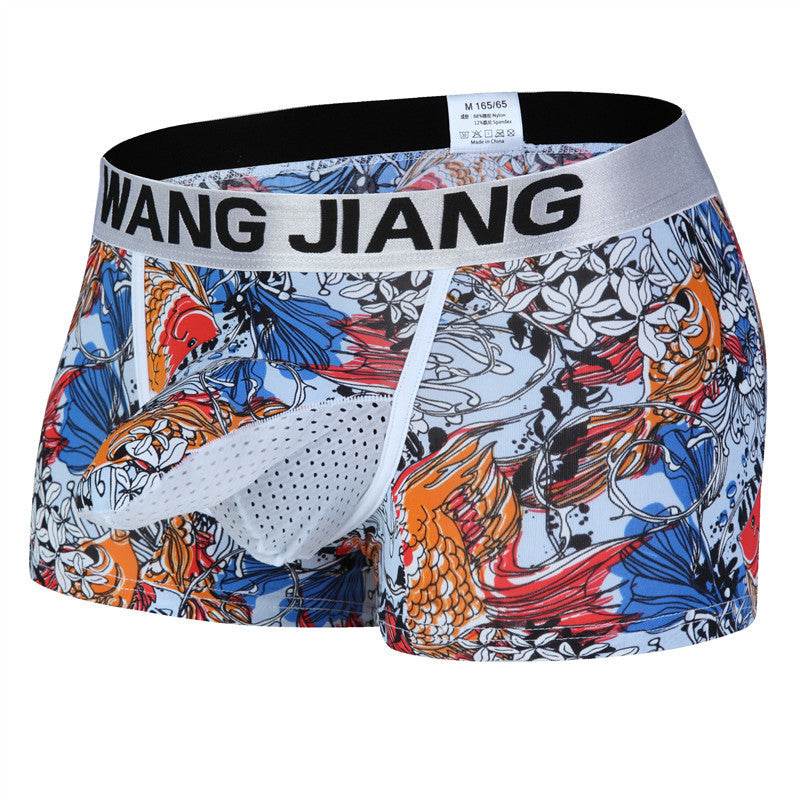 Sexy Men's Underwear Boxers - Mubimart