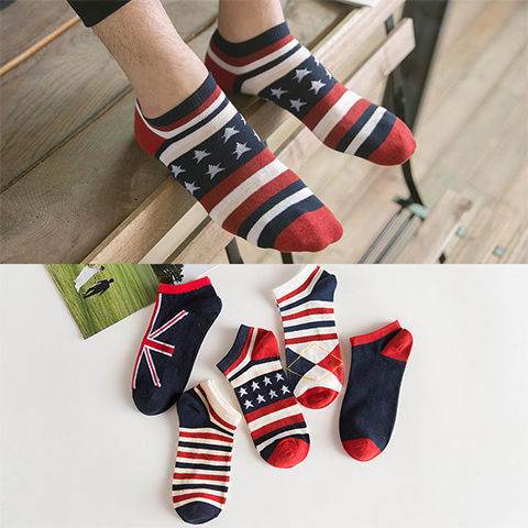 Men's Crew Socks Thin Breathable Short Sleeve - Mubimart