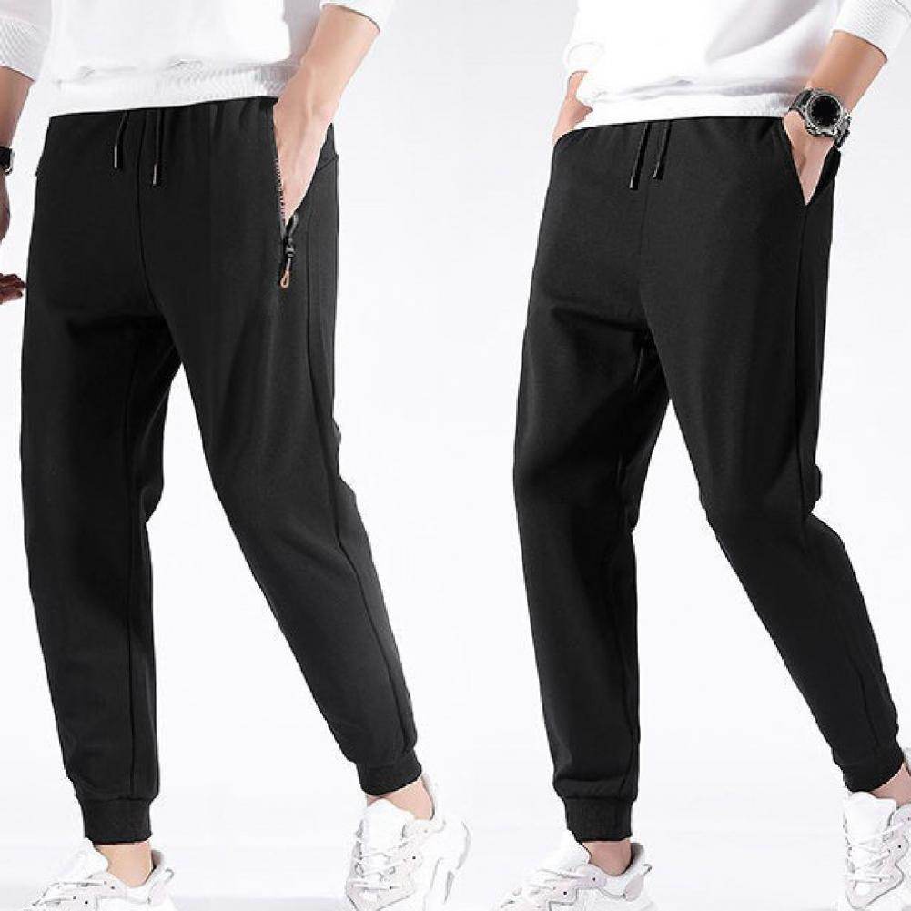 Men's Fashion Simple Casual Zipper Sweatpants - Mubimart