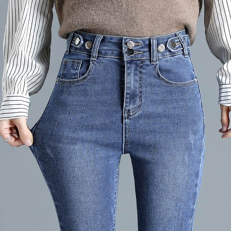 High Waist Stretch Jeans Tight And Warm Skinny Pants Women - Mubimart