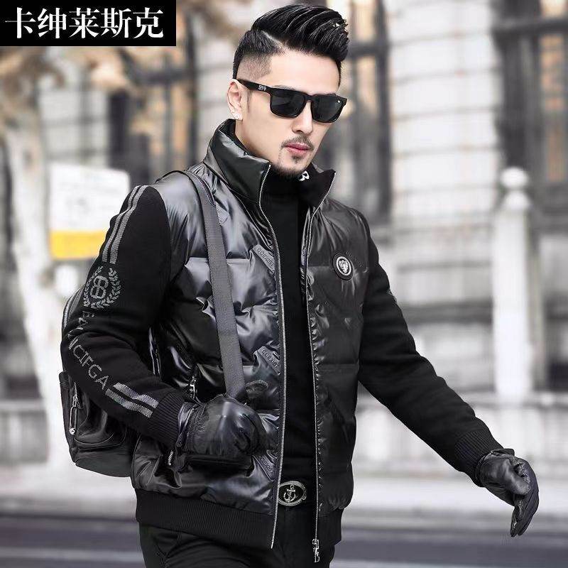 Down Jacket Men's Stand Collar Knitted Sleeve Casual Duck Down Coat - Mubimart
