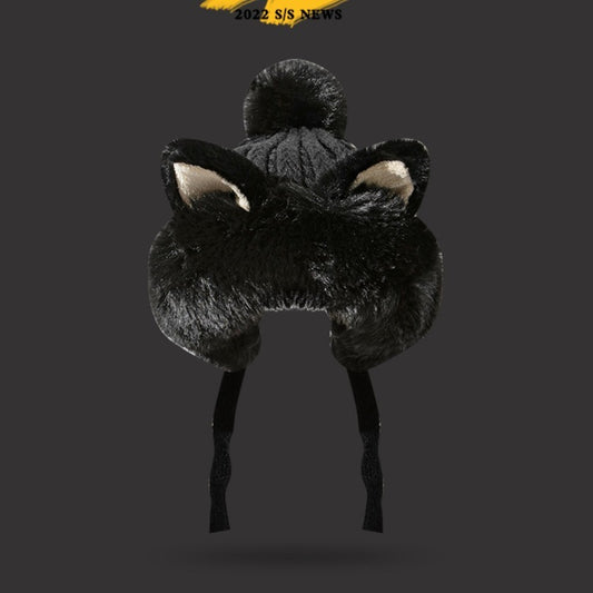 Cute Fox Ears Plush Strap Earmuffs Hat