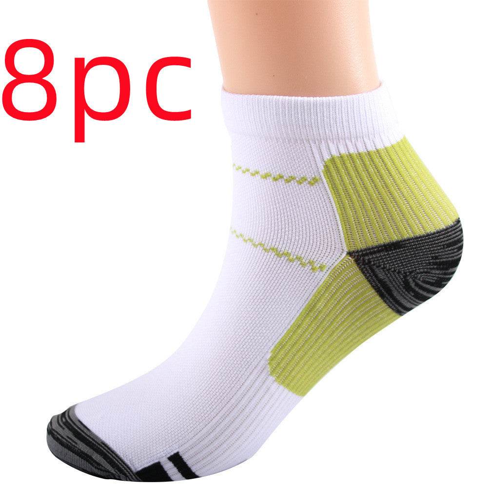 Elastic compression sports socks - Mubimart