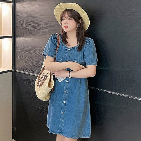 Korean Slim Short Denim Dress Large Size Women - Mubimart