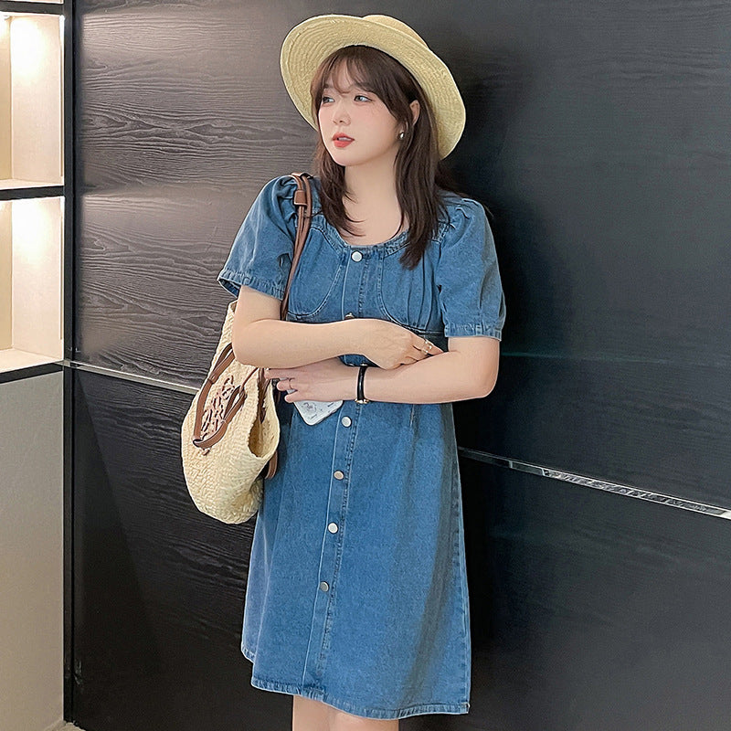 Korean Slim Short Denim Dress Large Size Women - Mubimart - Denim Dress 