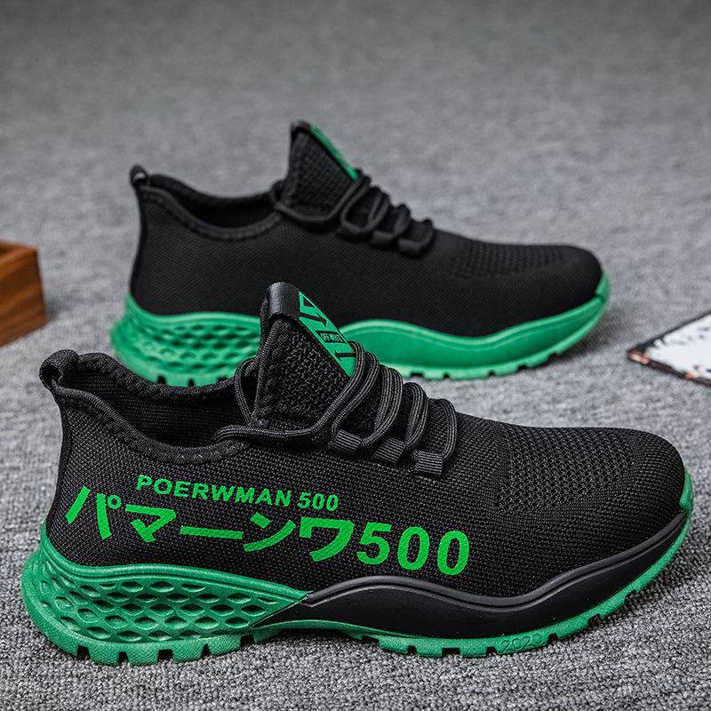 Men Sneakers Mesh Sports Shoes - Mubimart