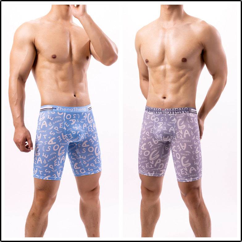 Men's Boxers Ice Silk Underwear - Mubimart
