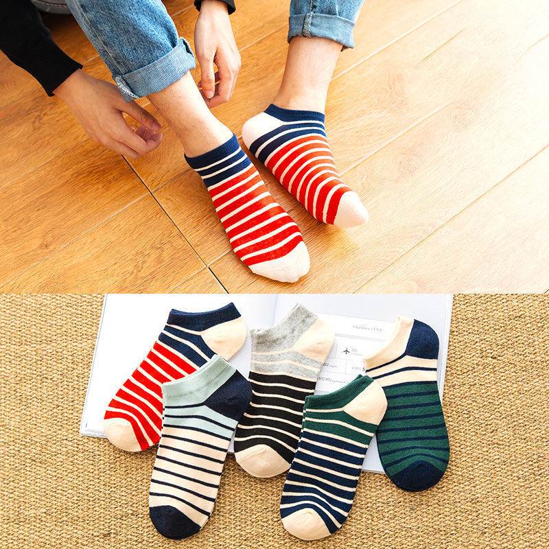 Men's Crew Socks Thin Breathable Short Sleeve - Mubimart