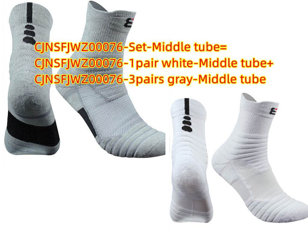 Socks - Mubimart