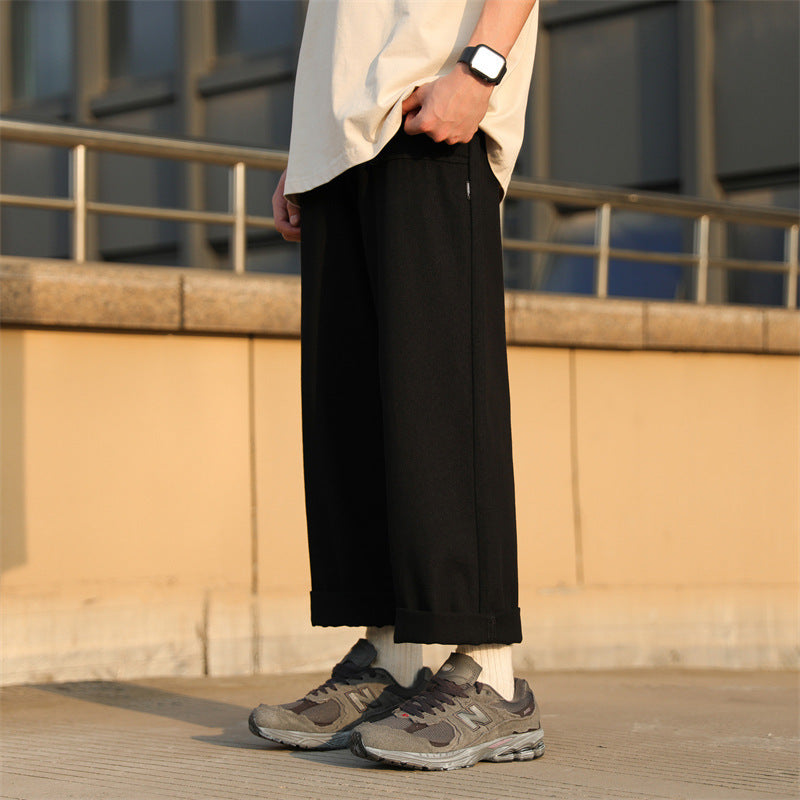 Men's Fashionable Japanese Khaki Pants