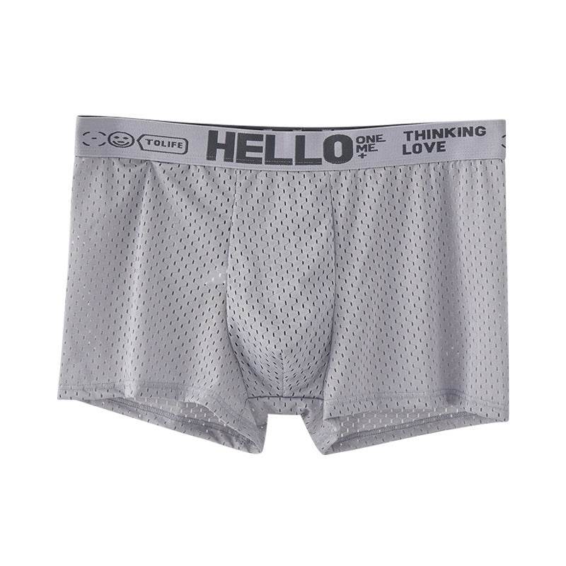 Ice Silk Mesh Boxers Cool Loose Breathable Boxers Heads - Mubimart