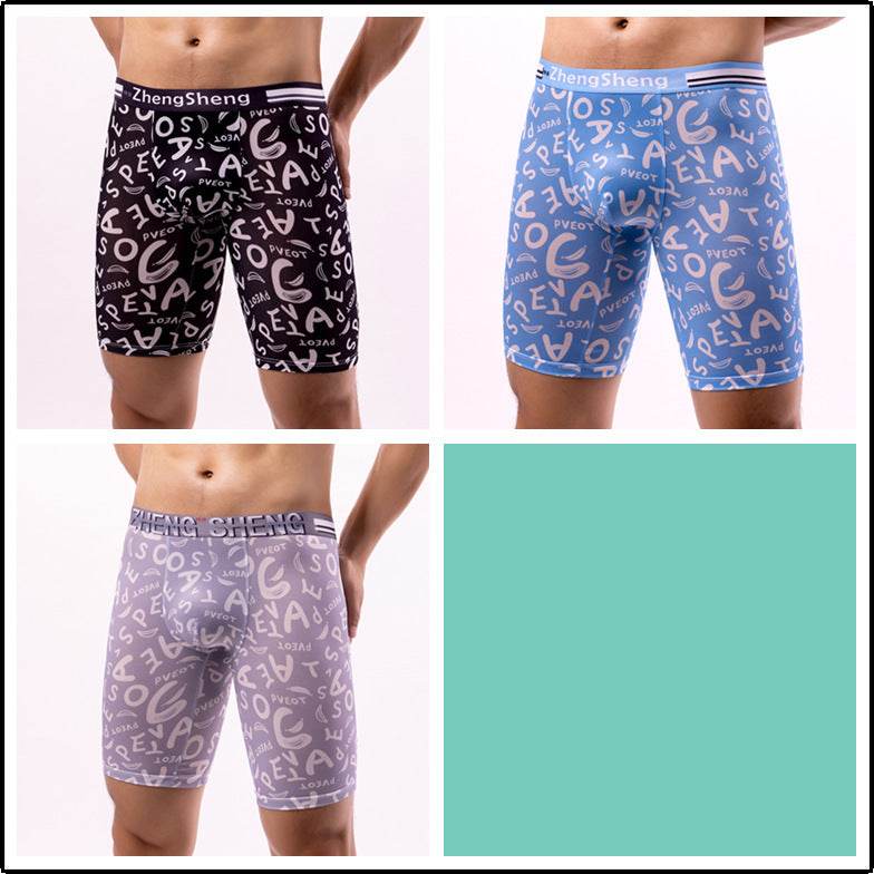 Men's Boxers Ice Silk Underwear - Mubimart