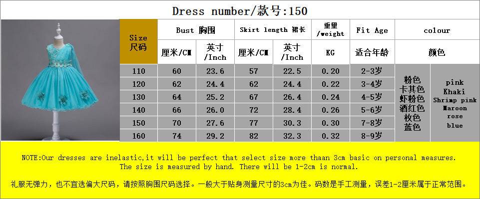 baby girl dress - Mubimart