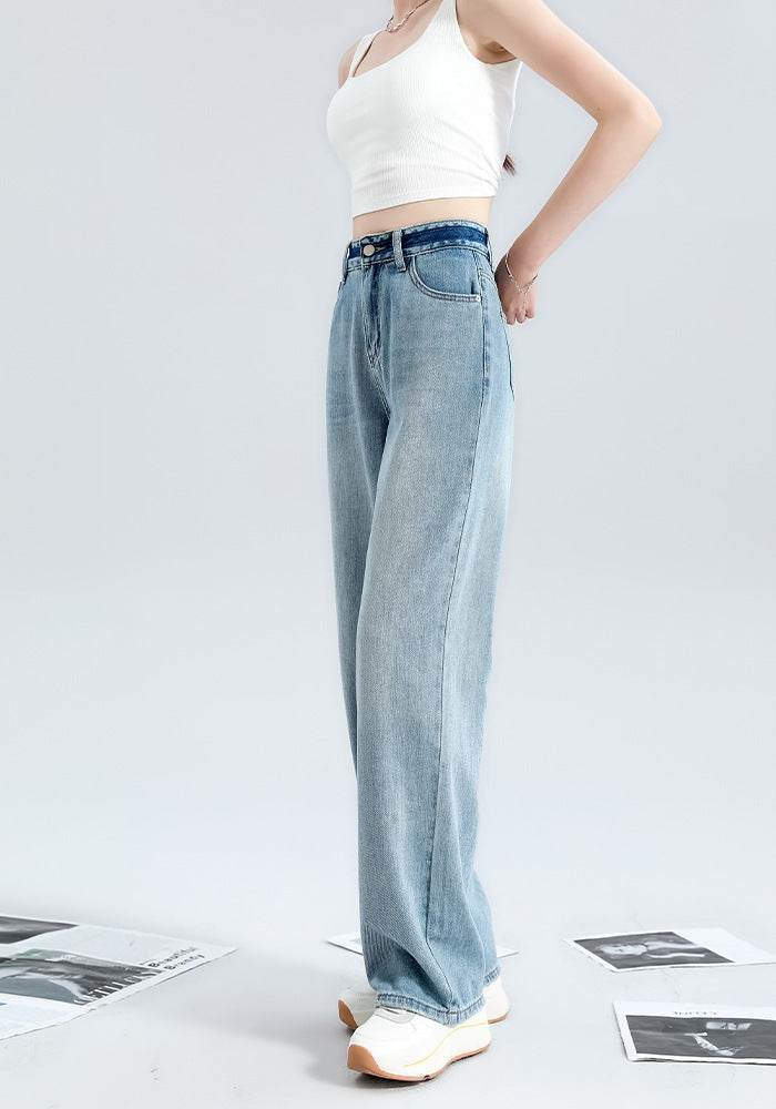 Fashionable Narrow Wide-leg Jeans For Women - Mubimart