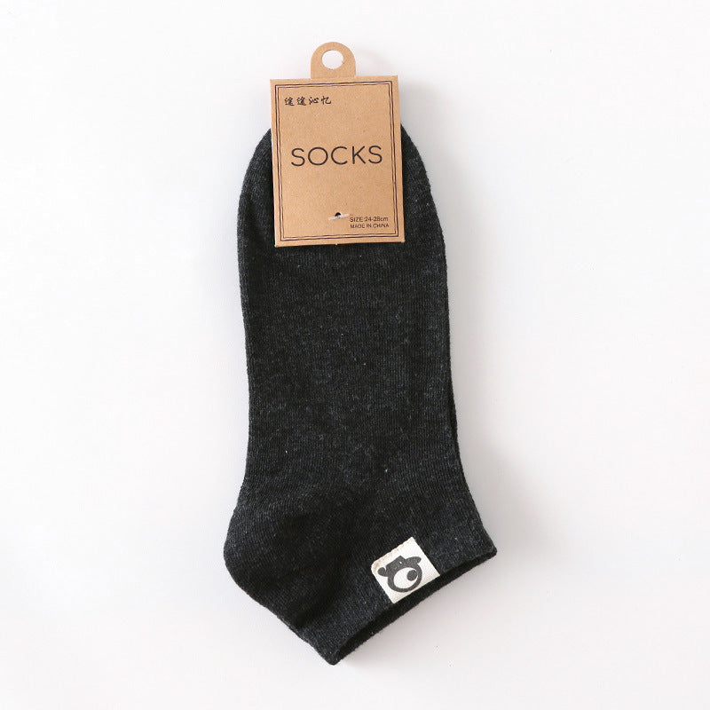 Retro Solid Color Low Waist Shallow Mouth Socks - Mubimart -  