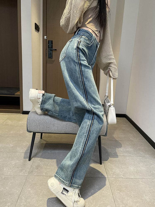 Wide Leg Jeans Women Design Sense High Waist - Mubimart