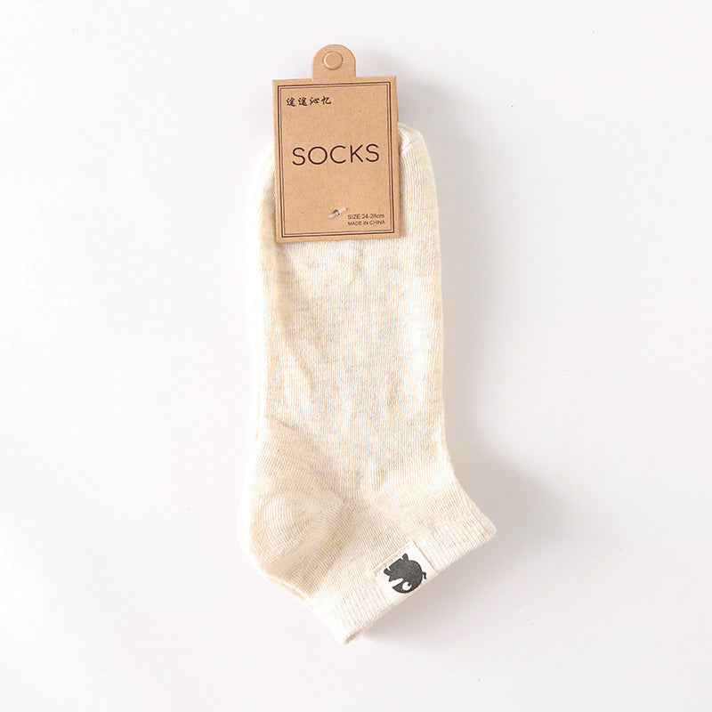 Retro Solid Color Low Waist Shallow Mouth Socks - Mubimart -  