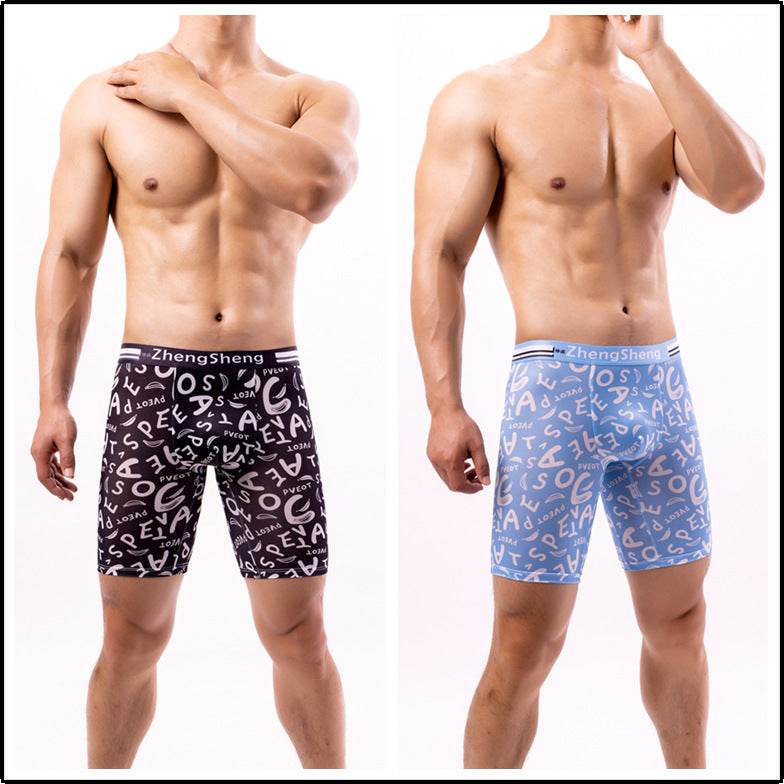 Men's Boxers Ice Silk Underwear - Mubimart