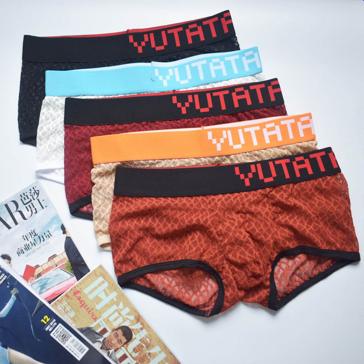 Men's Boxers Breathable And Quick-drying - Mubimart