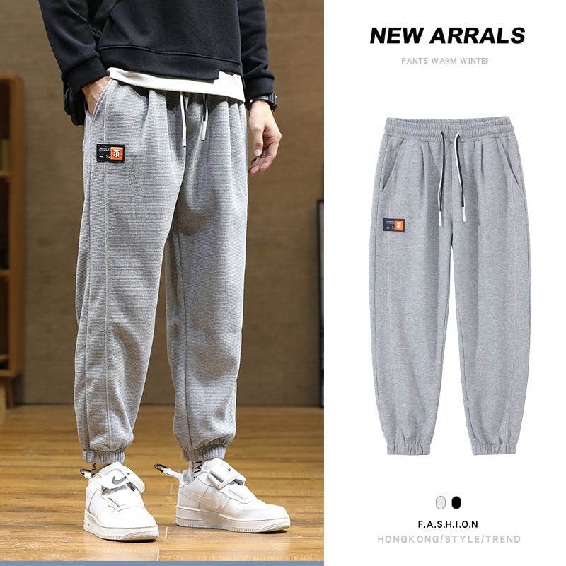 Casual Men's Loose Trendy Leggings Sweatpants - Mubimart