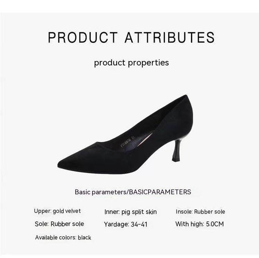 New Women's Shoes Workplace Work Shoes Black High Heels - Mubimart