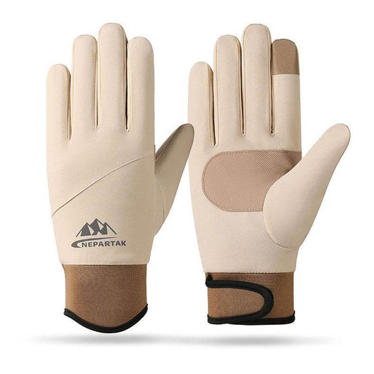 Cycling Sports Gloves For Men And Women - Mubimart