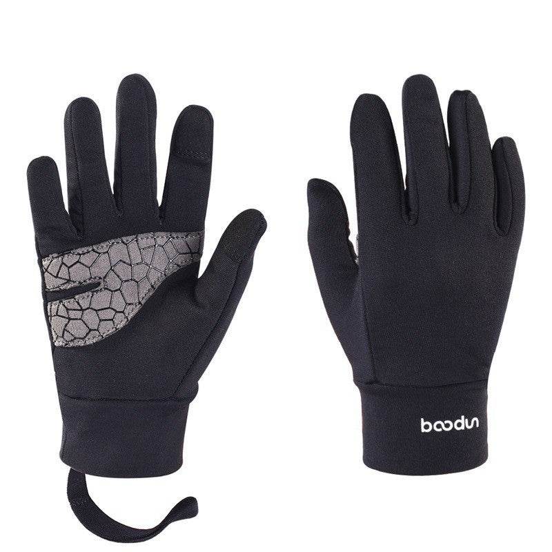 Outdoor Cold-proof And Warm-keeping Bicycle Gloves For Men And Women In Winter - Mubimart