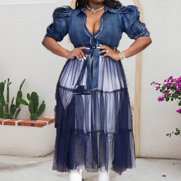 Plus Size Women's Dress Cardigan Denim Stitching - Mubimart
