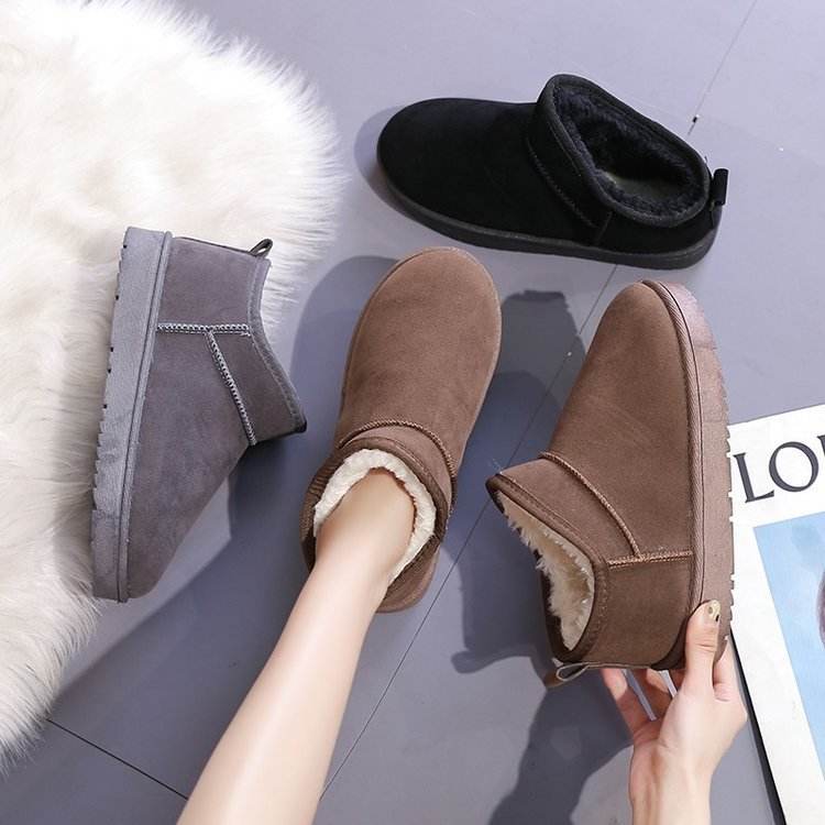 Thickened Plush Boots For Women - Mubimart